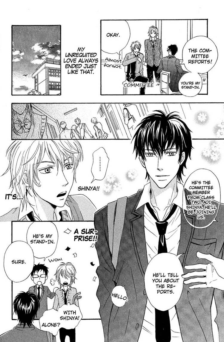 Kohitsuji to Ookami Chapter 6 page 10 - Chapter 6