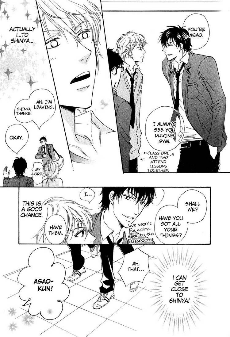 Kohitsuji to Ookami Chapter 6 page 11 - Chapter 6