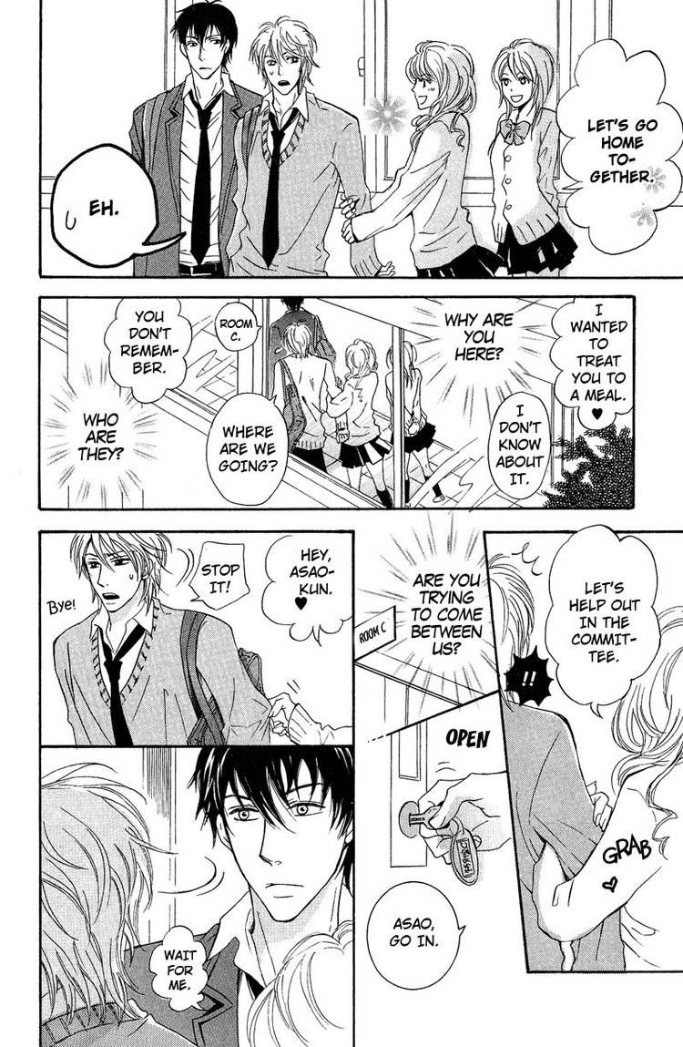 Kohitsuji to Ookami Chapter 6 page 12 - Chapter 6