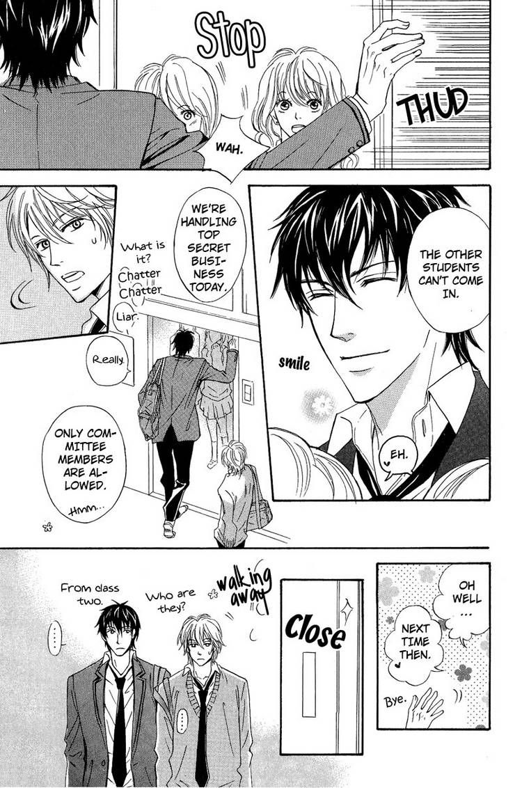 Kohitsuji to Ookami Chapter 6 page 13 - Chapter 6