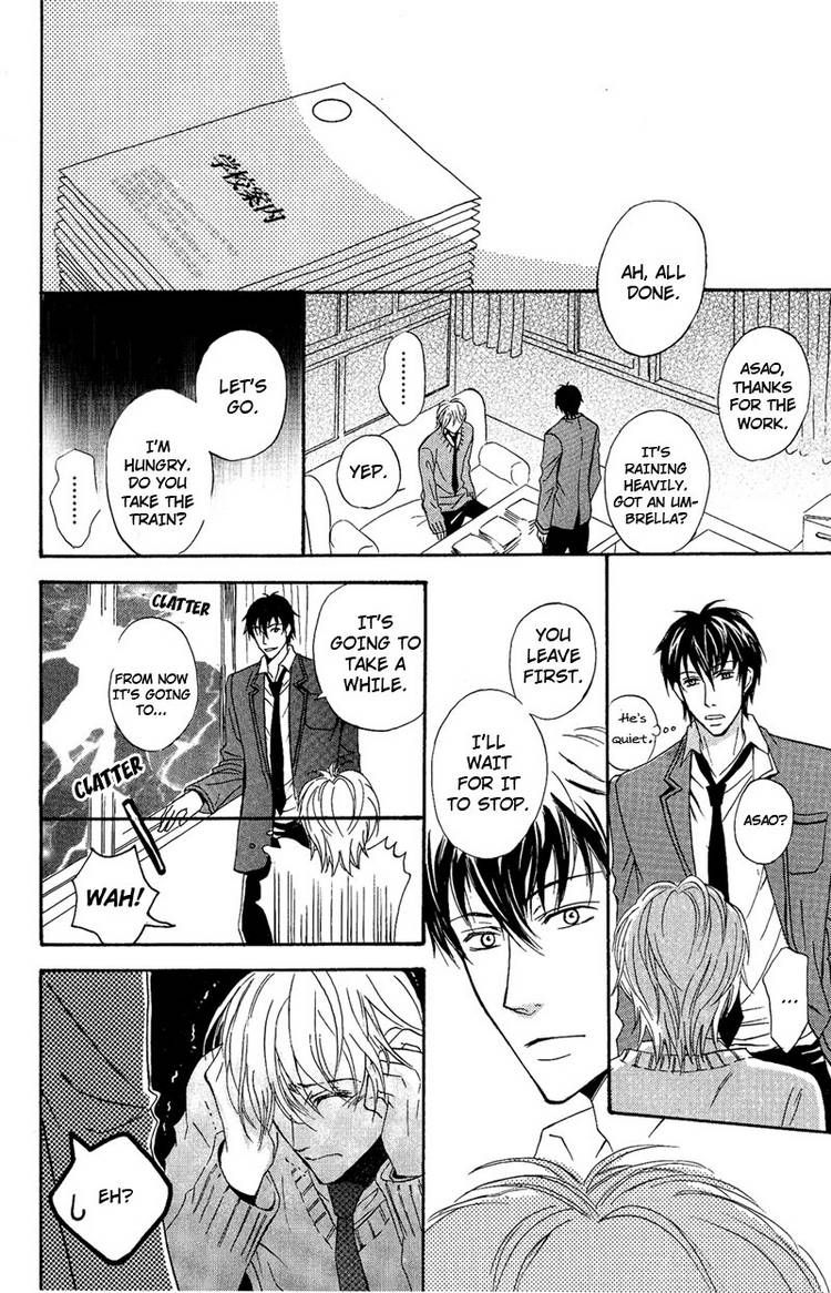 Kohitsuji to Ookami Chapter 6 page 16 - Chapter 6