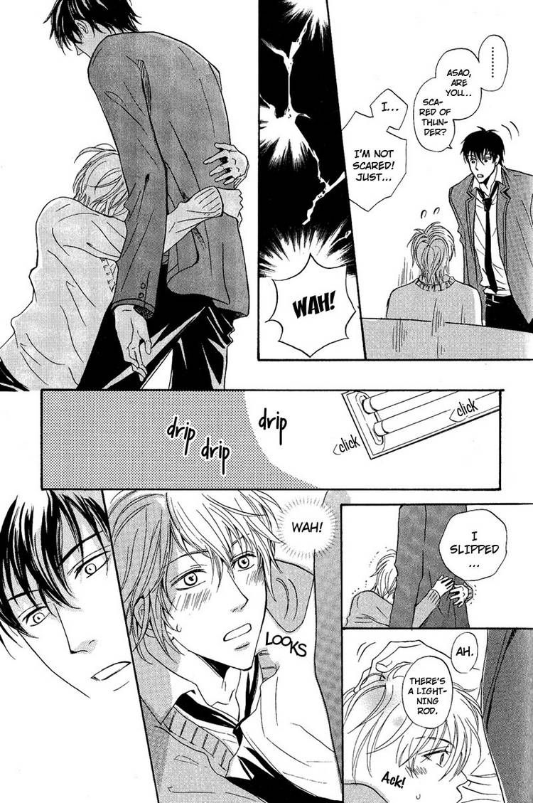 Kohitsuji to Ookami Chapter 6 page 17 - Chapter 6