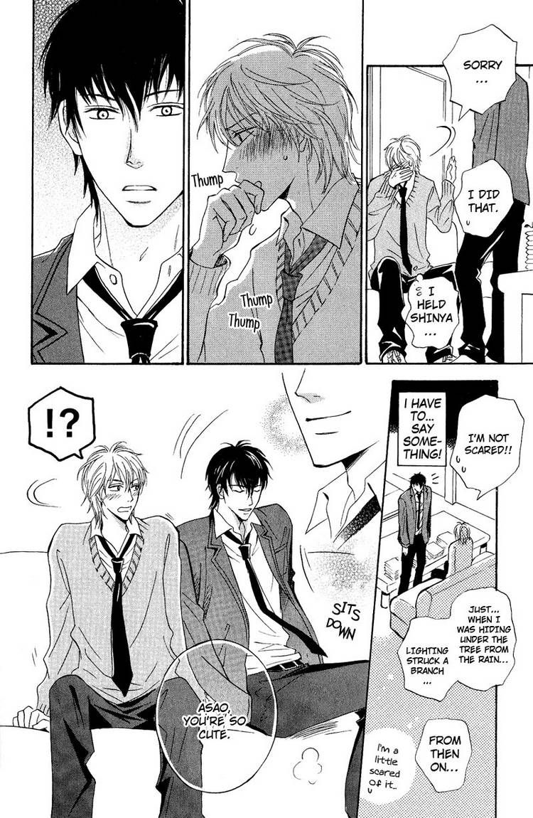 Kohitsuji to Ookami Chapter 6 page 18 - Chapter 6