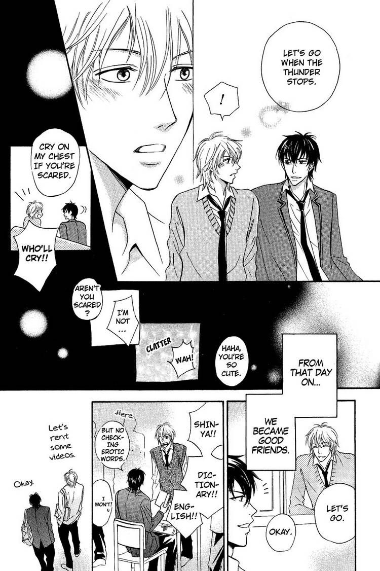 Kohitsuji to Ookami Chapter 6 page 19 - Chapter 6