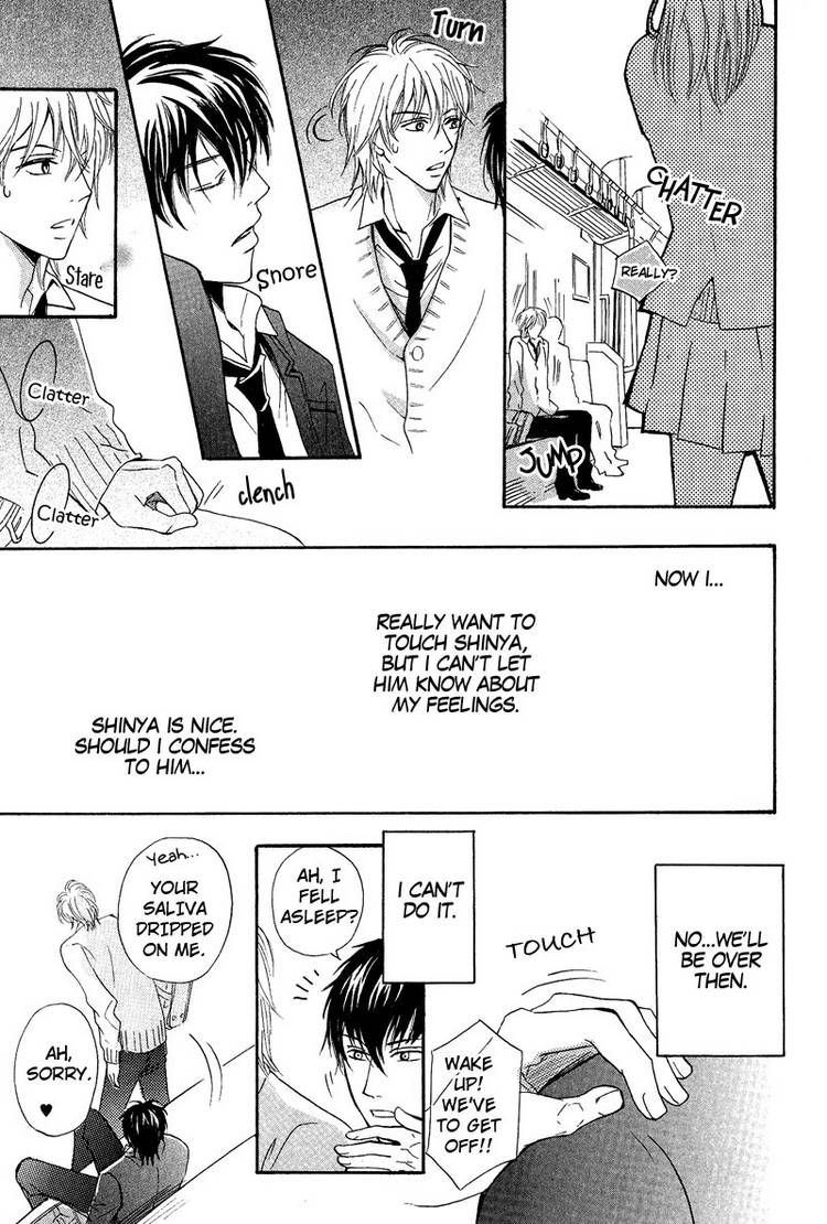 Kohitsuji to Ookami Chapter 6 page 21 - Chapter 6