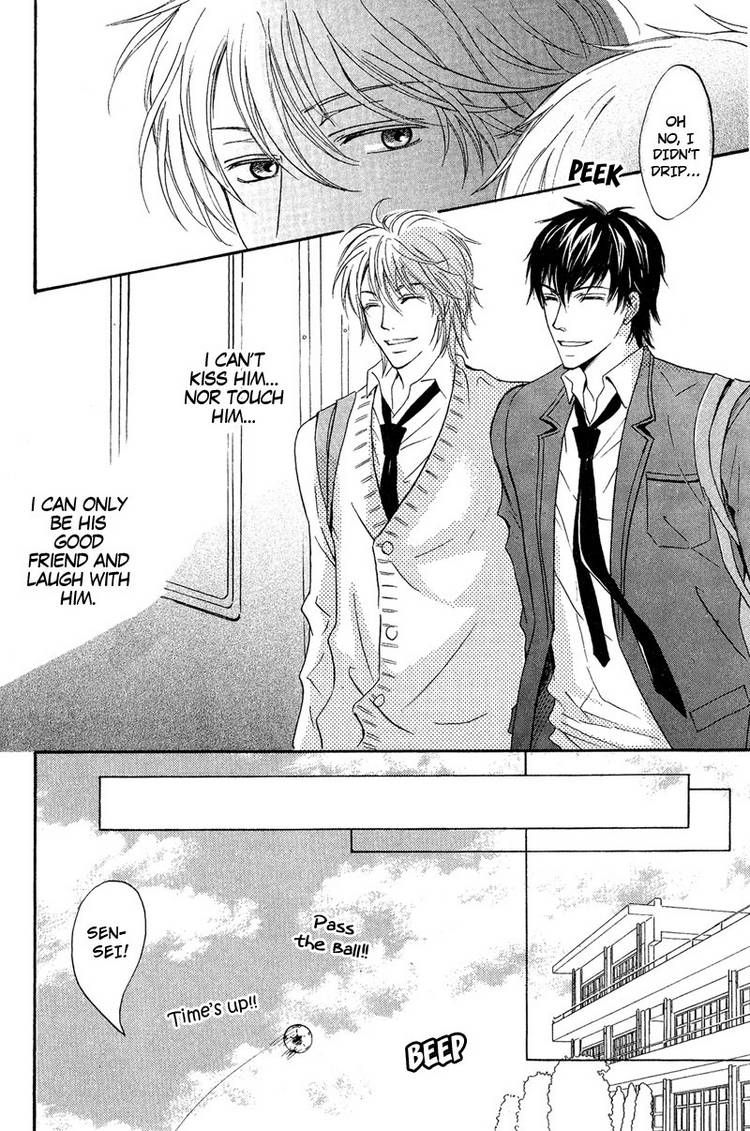 Kohitsuji to Ookami Chapter 6 page 22 - Chapter 6