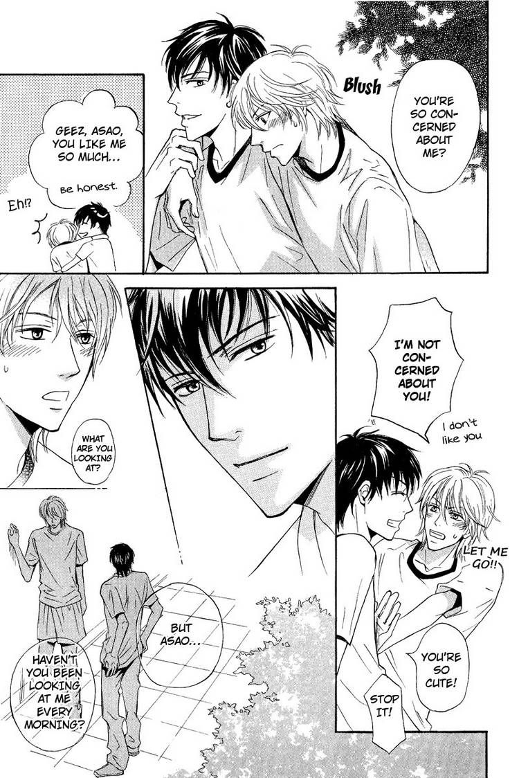 Kohitsuji to Ookami Chapter 6 page 25 - Chapter 6
