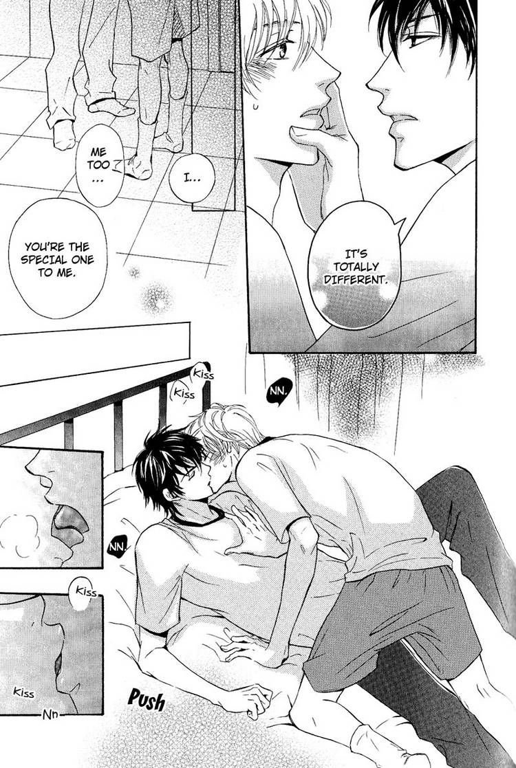 Kohitsuji to Ookami Chapter 6 page 33 - Chapter 6
