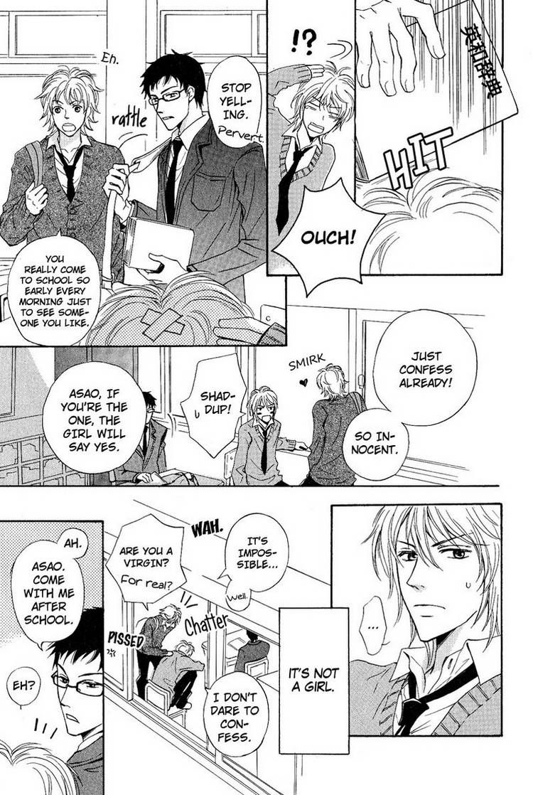 Kohitsuji to Ookami Chapter 6 page 9 - Chapter 6