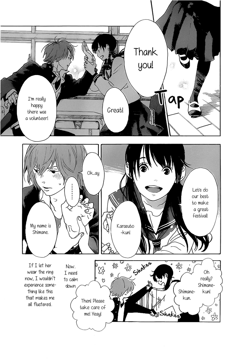 Koi Aru Dogu Ya Chapter 0.2 page 11 - Chapter 0 v2 : [One-shot]
