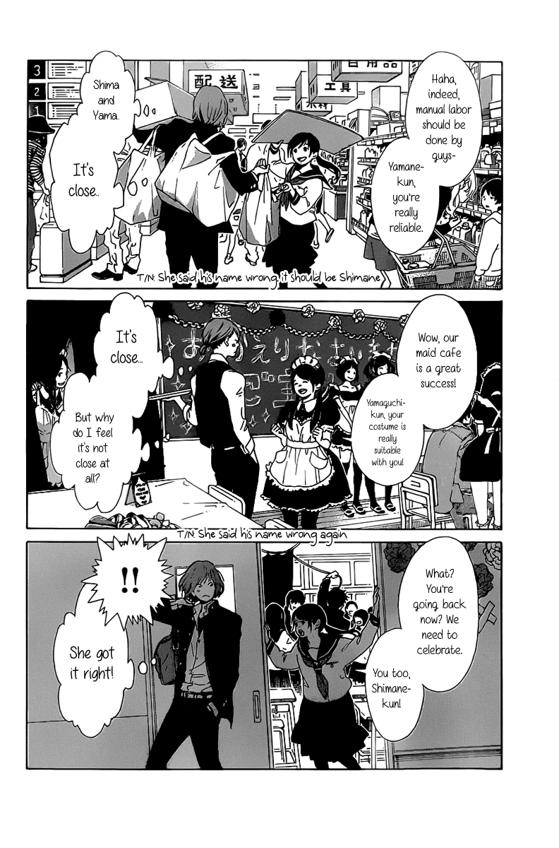Koi Aru Dogu Ya Chapter 0.2 page 12 - Chapter 0 v2 : [One-shot]