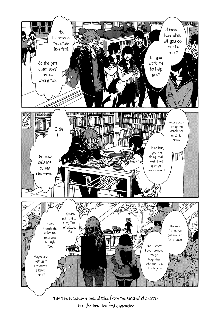 Koi Aru Dogu Ya Chapter 0.2 page 13 - Chapter 0 v2 : [One-shot]