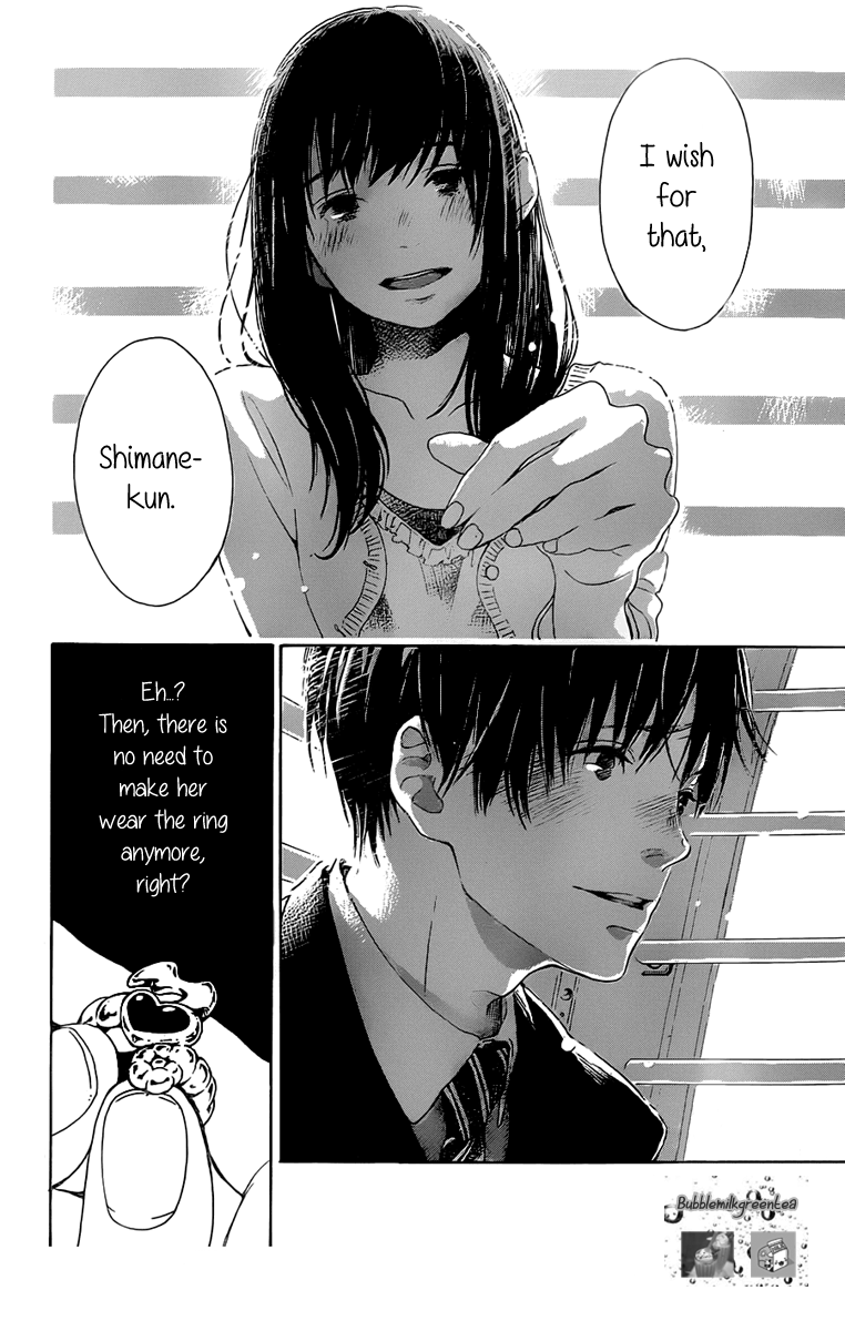 Koi Aru Dogu Ya Chapter 0.2 page 16 - Chapter 0 v2 : [One-shot]