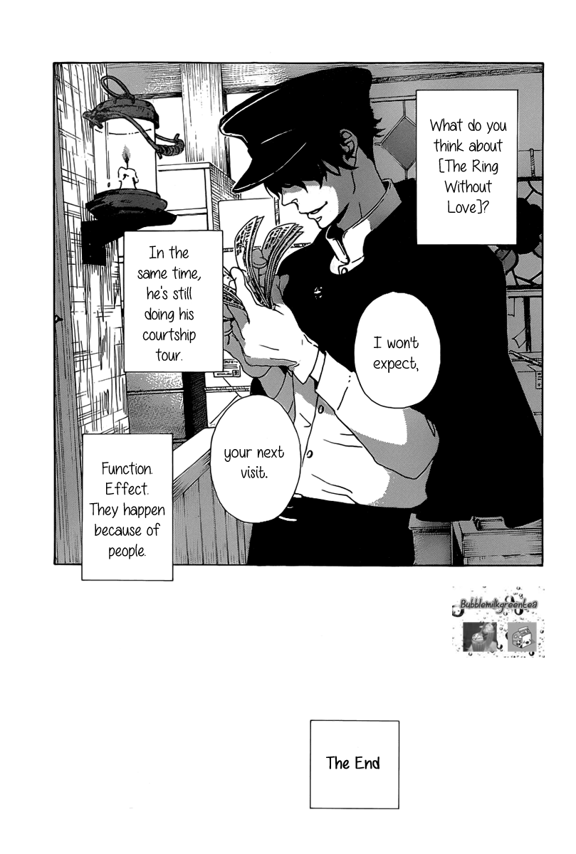 Koi Aru Dogu Ya Chapter 0.2 page 17 - Chapter 0 v2 : [One-shot]