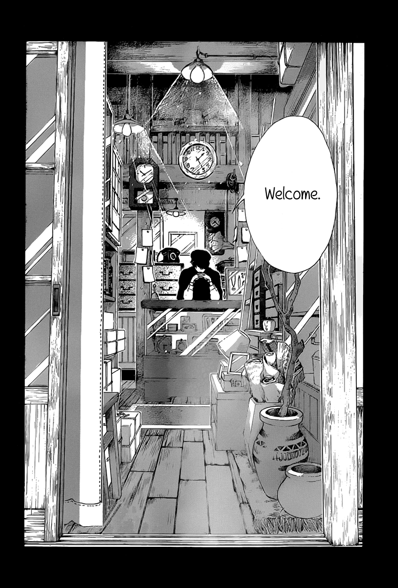 Koi Aru Dogu Ya Chapter 0.2 page 4 - Chapter 0 v2 : [One-shot]