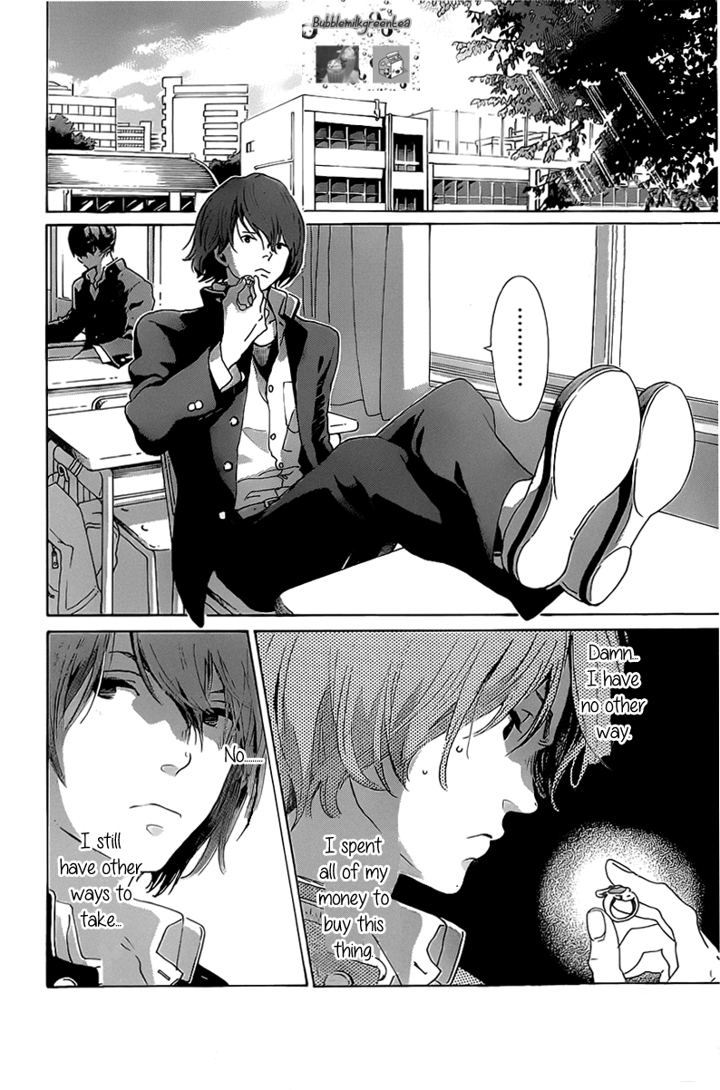 Koi Aru Dogu Ya Chapter 0.2 page 6 - Chapter 0 v2 : [One-shot]
