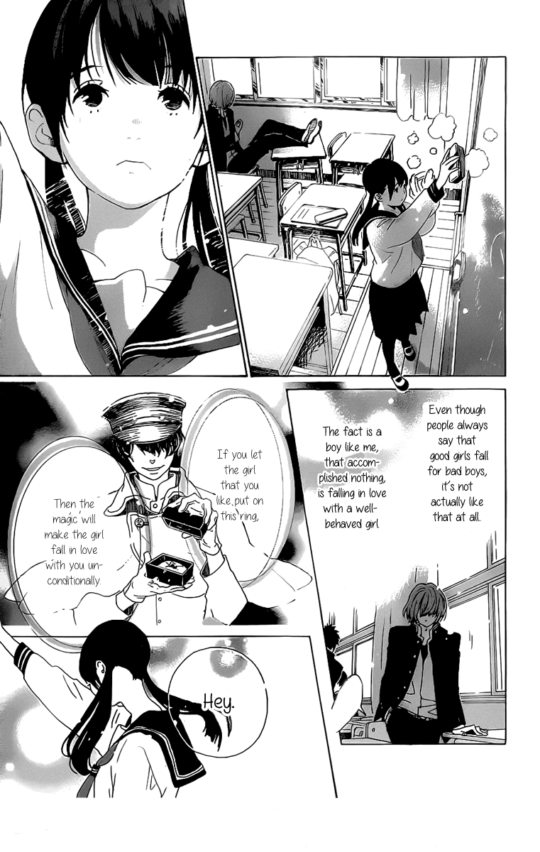 Koi Aru Dogu Ya Chapter 0.2 page 7 - Chapter 0 v2 : [One-shot]