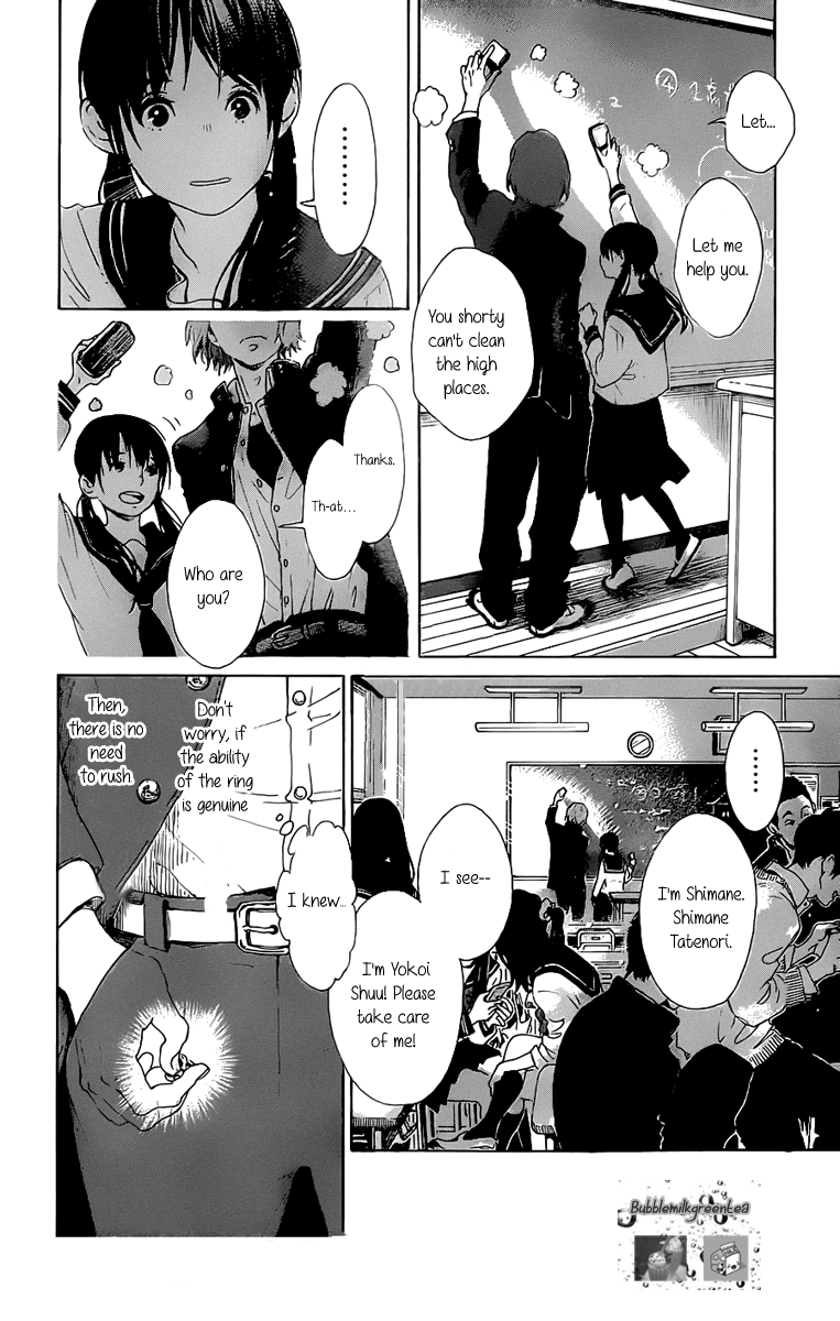 Koi Aru Dogu Ya Chapter 0.2 page 8 - Chapter 0 v2 : [One-shot]