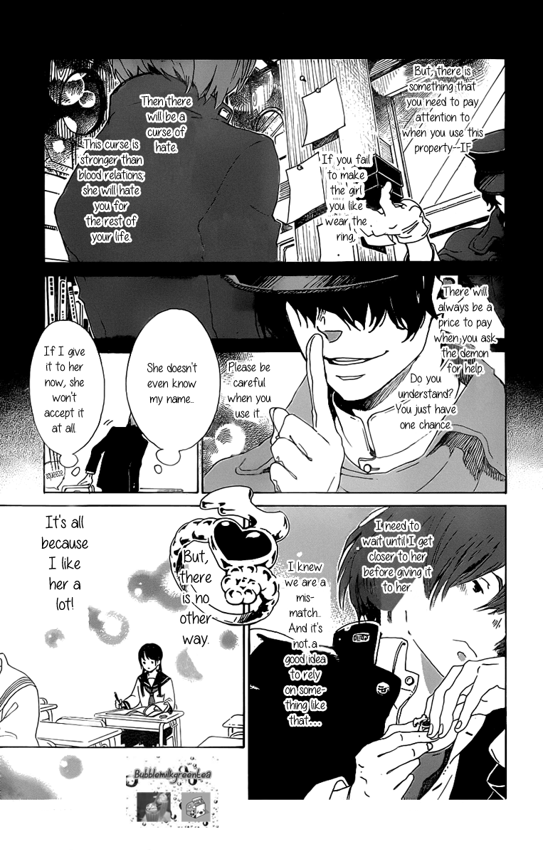 Koi Aru Dogu Ya Chapter 0.2 page 9 - Chapter 0 v2 : [One-shot]