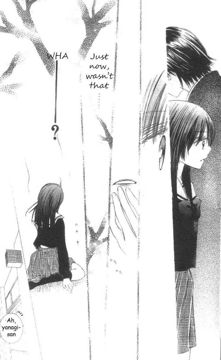 Koi Beta!? Chapter 1 page 10 - Chapter 1