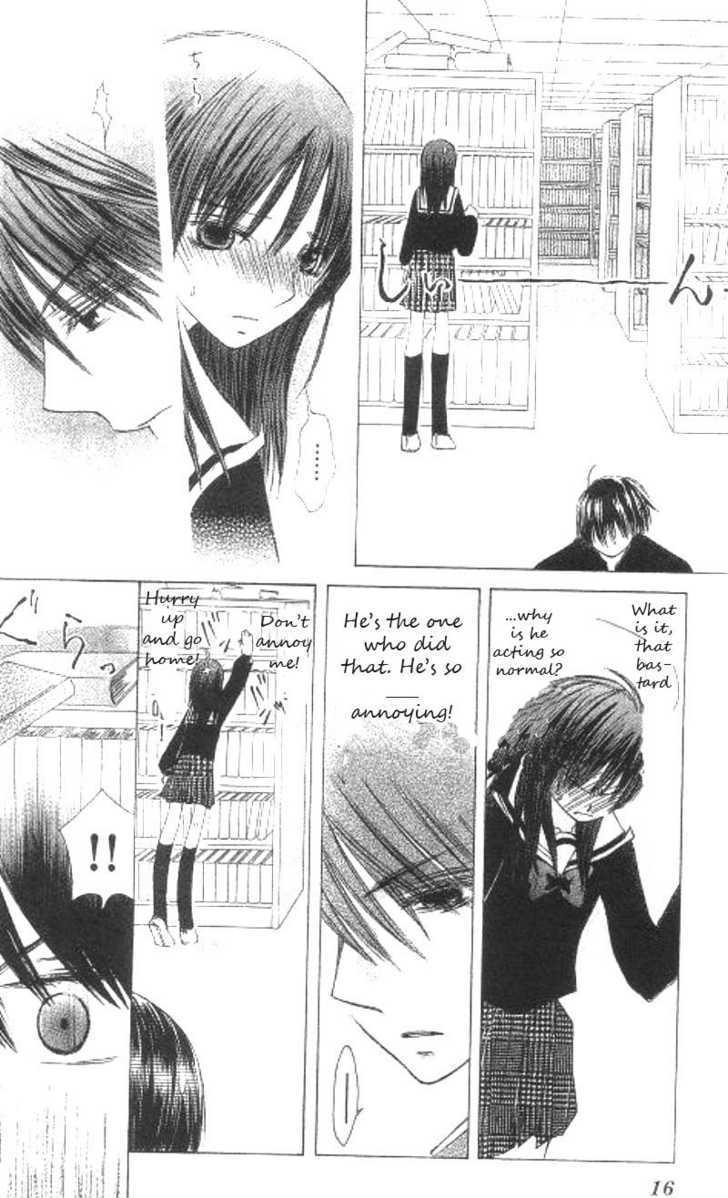 Koi Beta!? Chapter 1 page 12 - Chapter 1
