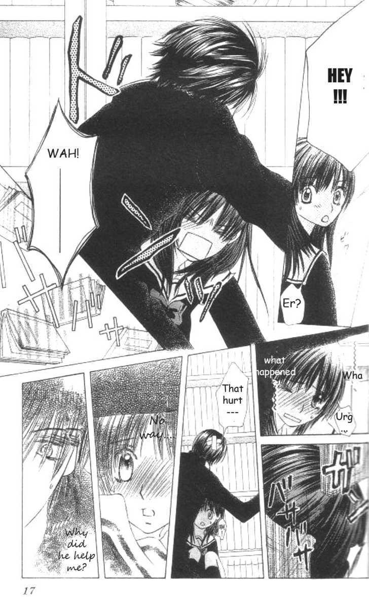 Koi Beta!? Chapter 1 page 13 - Chapter 1