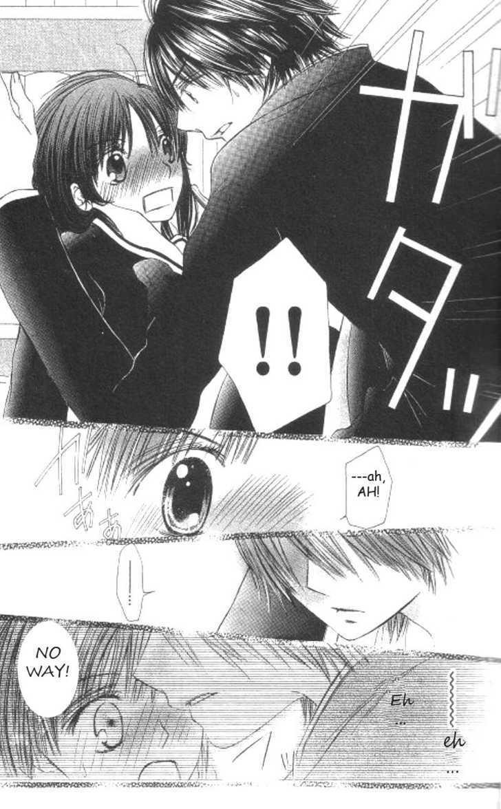 Koi Beta!? Chapter 1 page 15 - Chapter 1