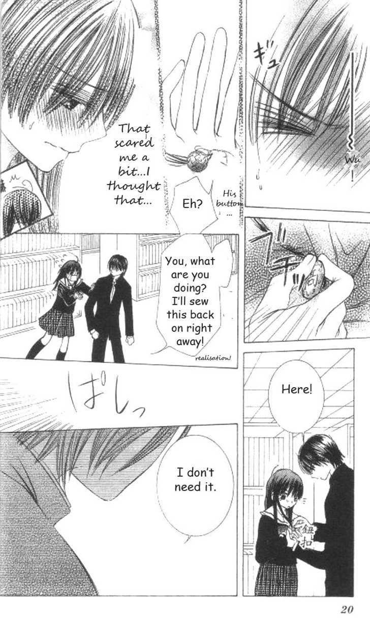 Koi Beta!? Chapter 1 page 16 - Chapter 1