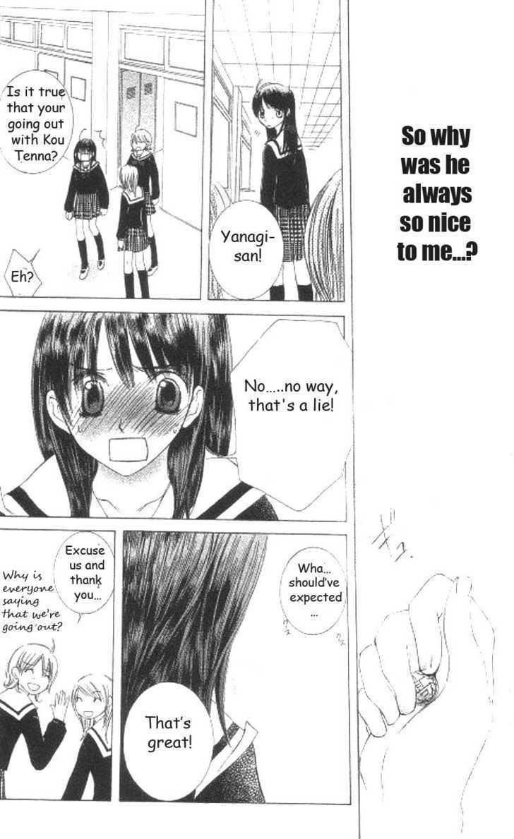 Koi Beta!? Chapter 1 page 18 - Chapter 1