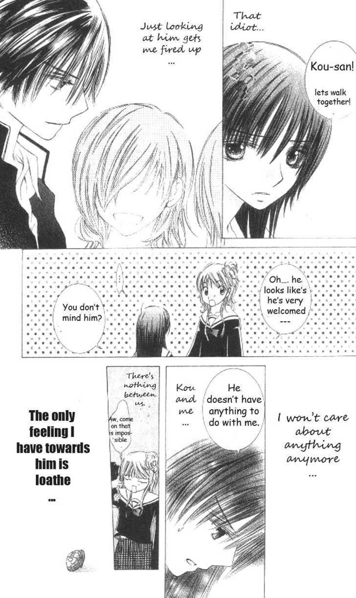 Koi Beta!? Chapter 1 page 19 - Chapter 1