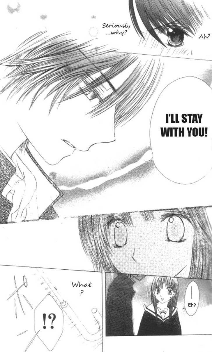 Koi Beta!? Chapter 1 page 21 - Chapter 1