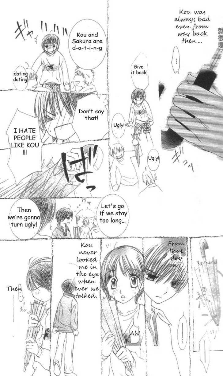 Koi Beta!? Chapter 1 page 23 - Chapter 1