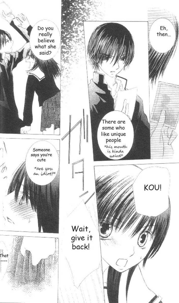 Koi Beta!? Chapter 1 page 26 - Chapter 1