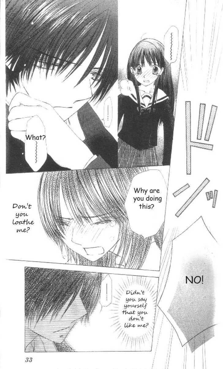 Koi Beta!? Chapter 1 page 28 - Chapter 1