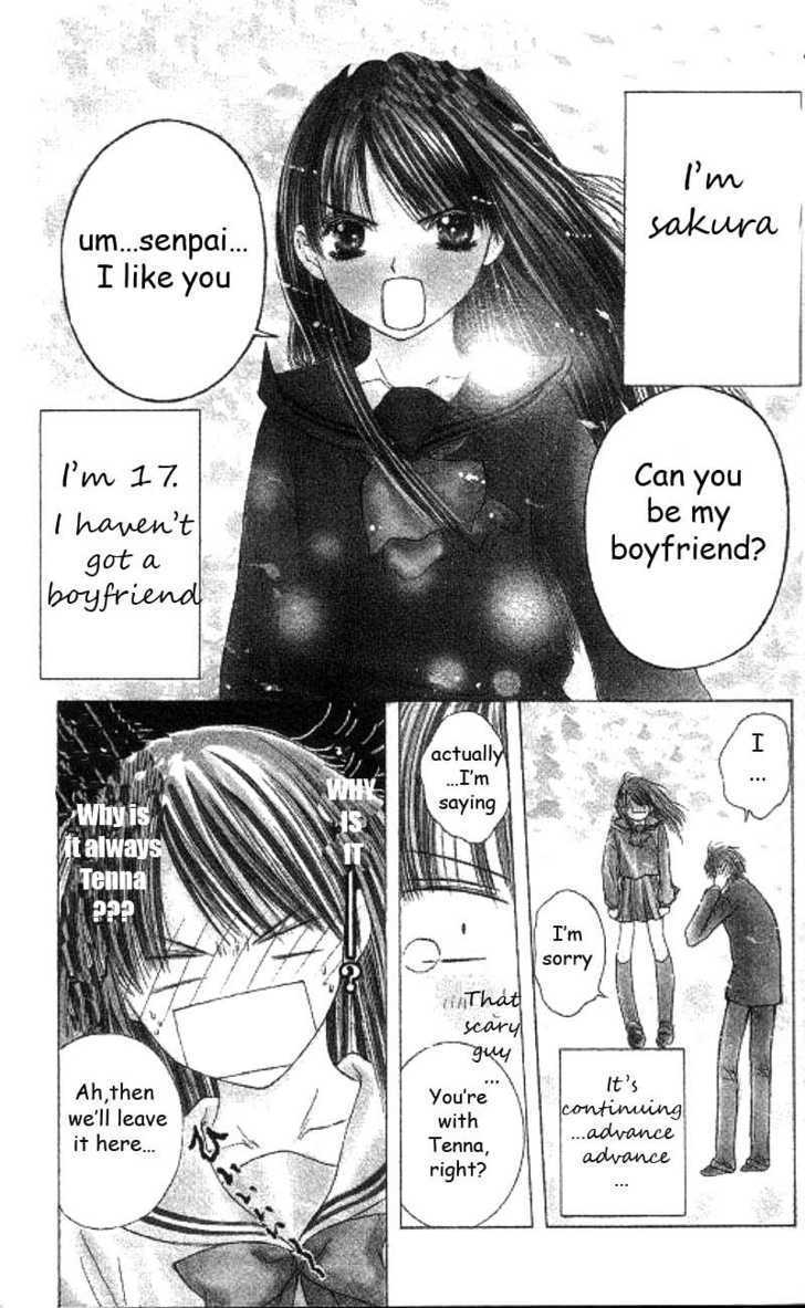 Koi Beta!? Chapter 1 page 3 - Chapter 1