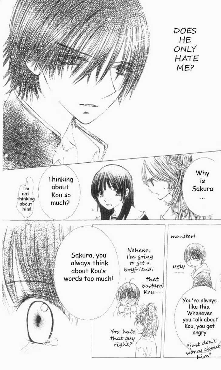 Koi Beta!? Chapter 1 page 31 - Chapter 1