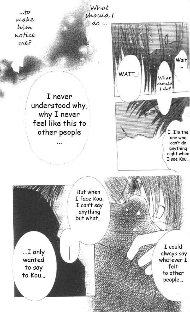 Koi Beta!? Chapter 1 page 39 - Chapter 1