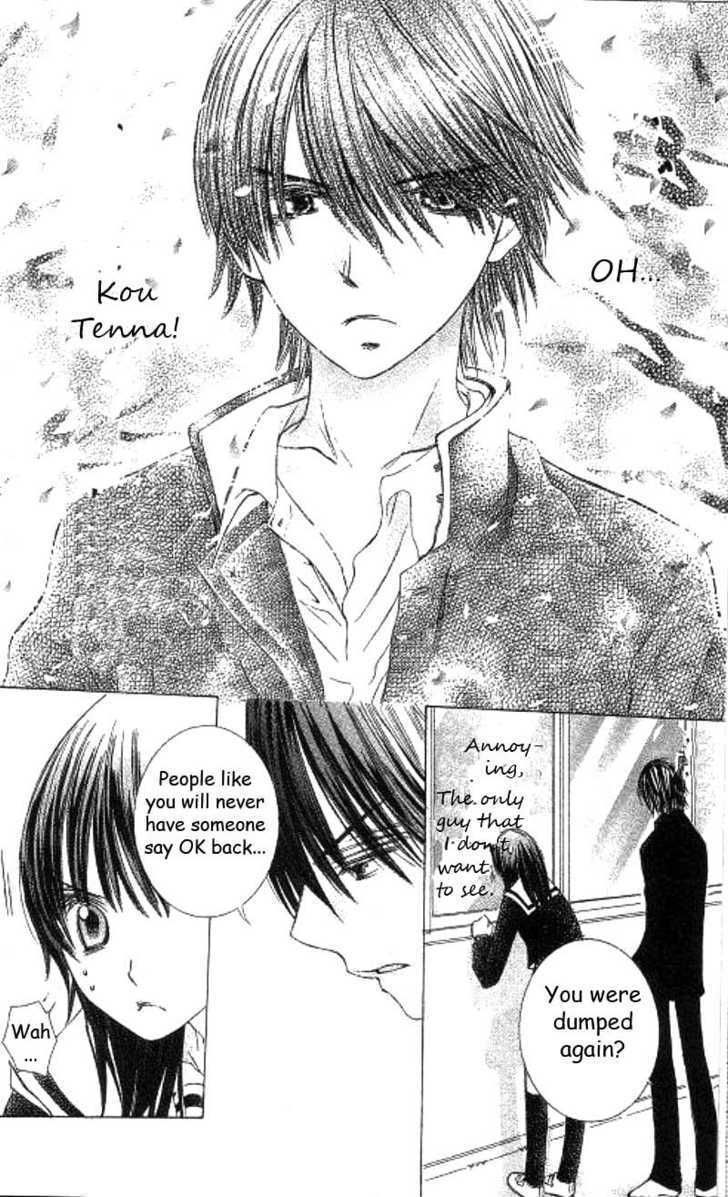 Koi Beta!? Chapter 1 page 5 - Chapter 1