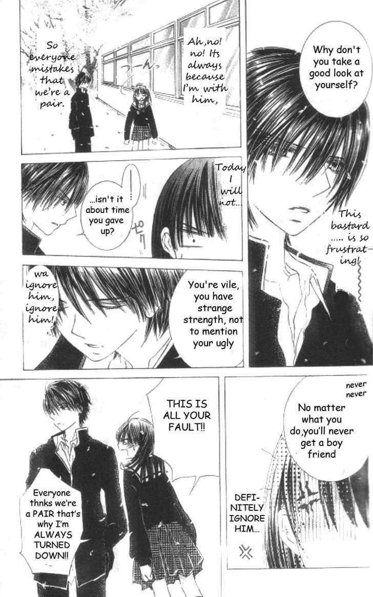 Koi Beta!? Chapter 1 page 6 - Chapter 1