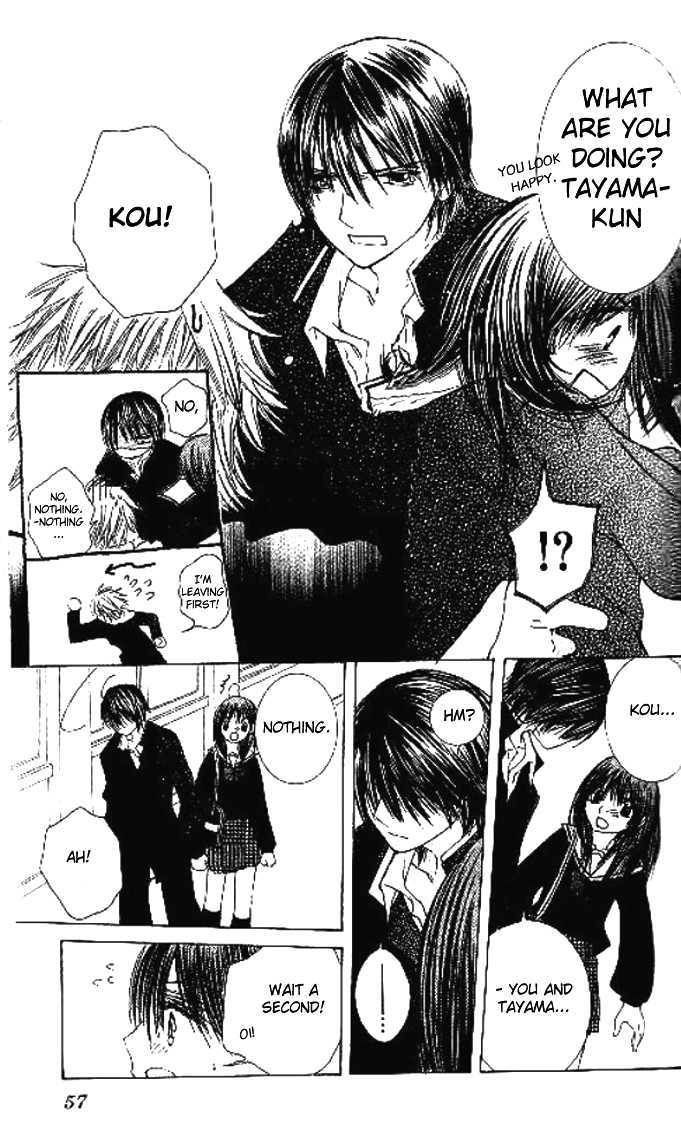 Koi Beta!? Chapter 2 page 12 - Chapter 2