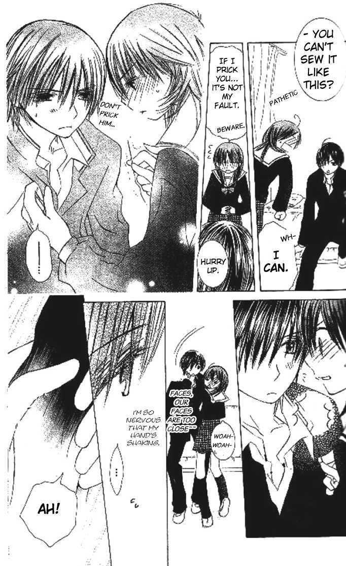 Koi Beta!? Chapter 2 page 14 - Chapter 2