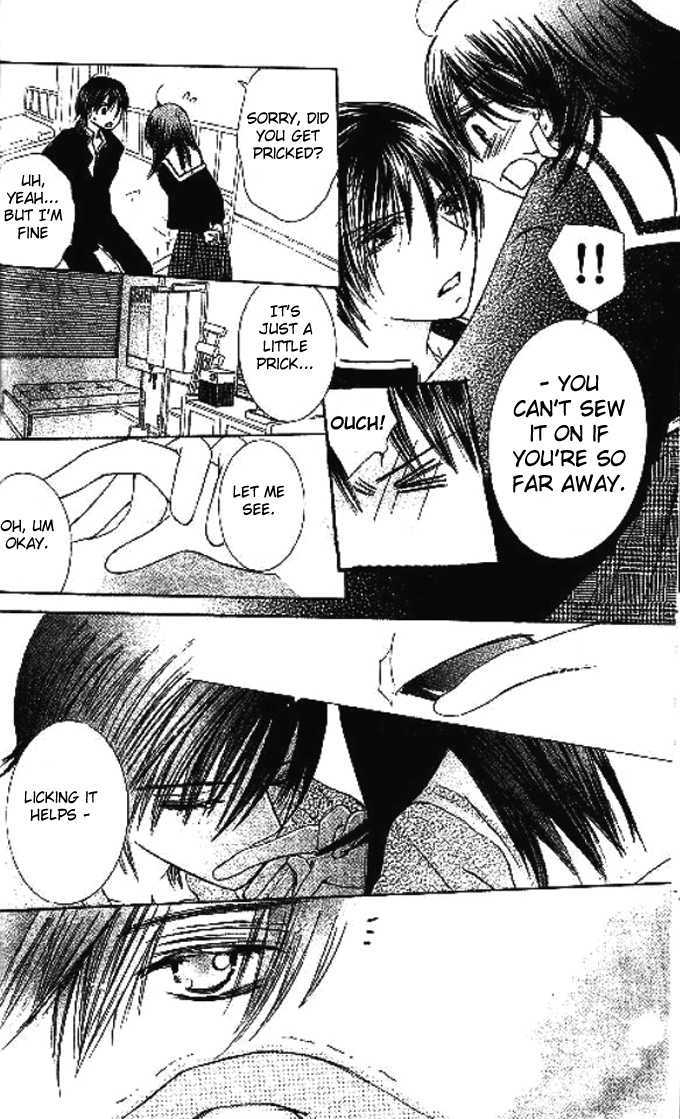 Koi Beta!? Chapter 2 page 15 - Chapter 2