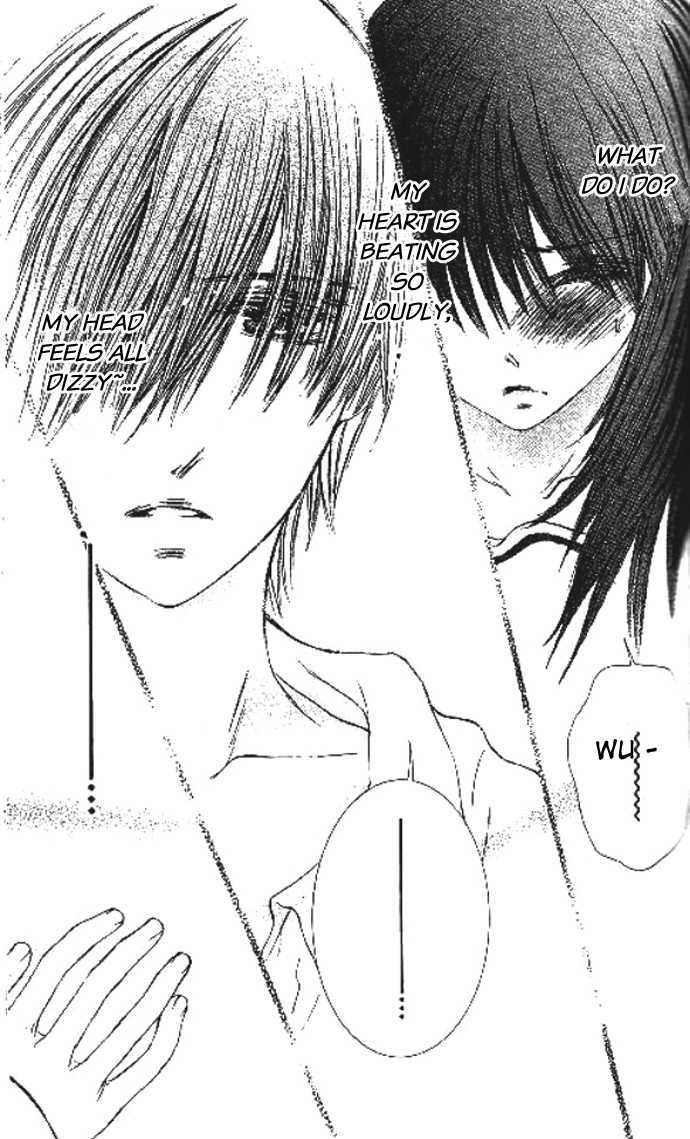 Koi Beta!? Chapter 2 page 16 - Chapter 2