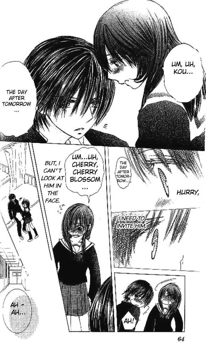 Koi Beta!? Chapter 2 page 19 - Chapter 2