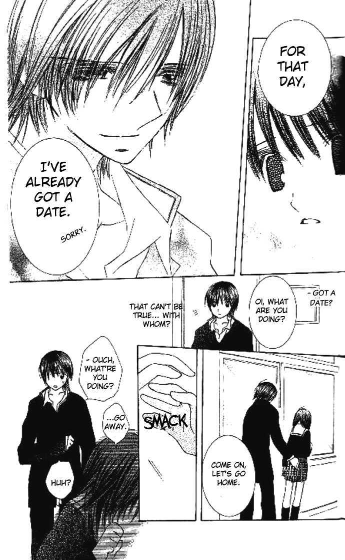 Koi Beta!? Chapter 2 page 22 - Chapter 2