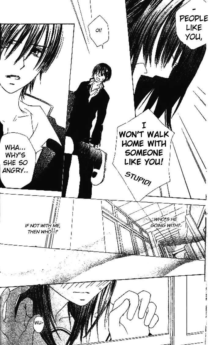Koi Beta!? Chapter 2 page 23 - Chapter 2