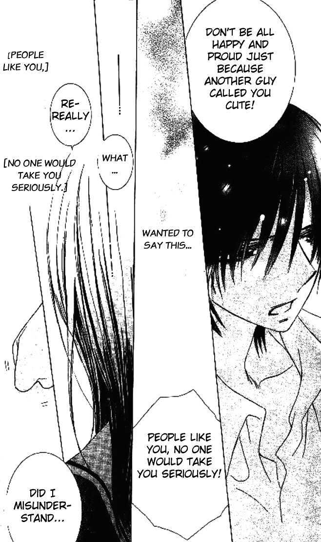 Koi Beta!? Chapter 2 page 28 - Chapter 2