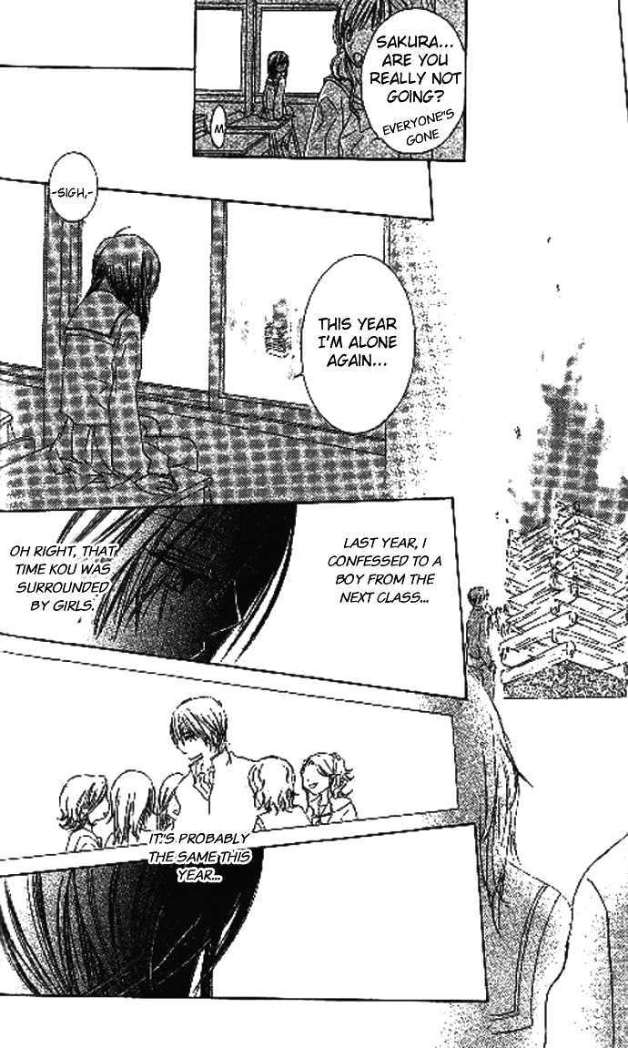 Koi Beta!? Chapter 2 page 33 - Chapter 2