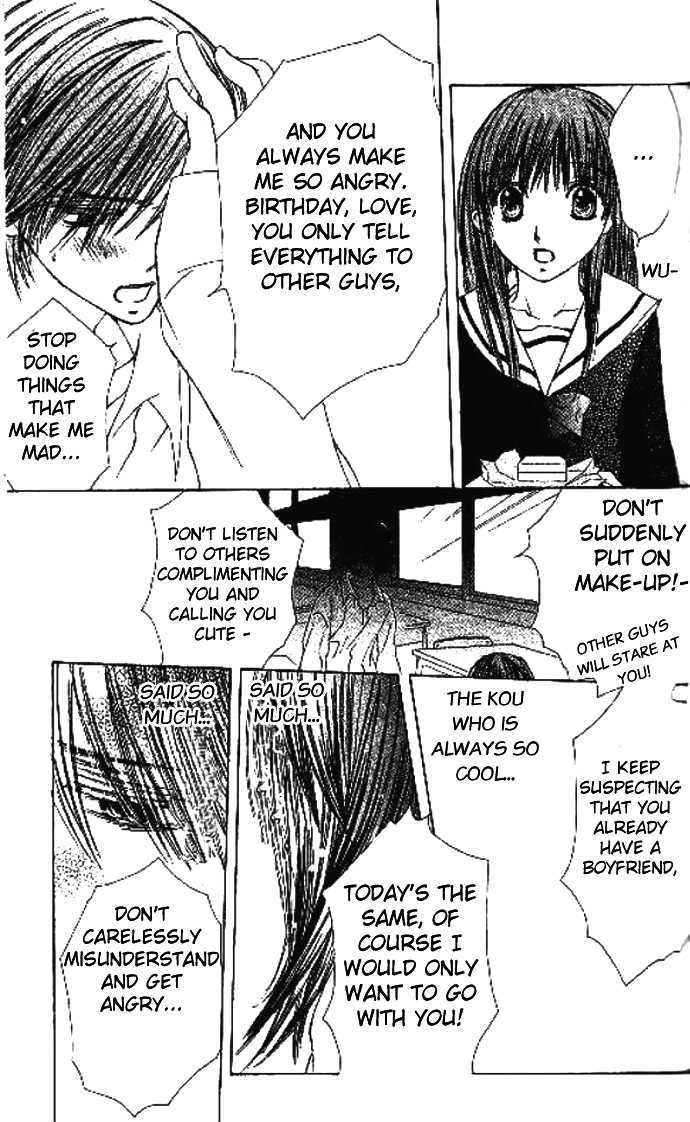 Koi Beta!? Chapter 2 page 42 - Chapter 2
