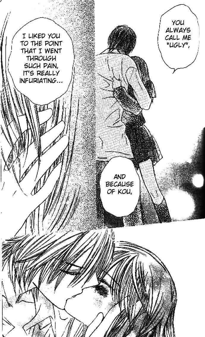 Koi Beta!? Chapter 2 page 44 - Chapter 2
